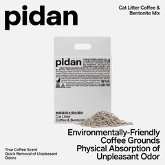 PIDAN tofu con formación de grumos rápida y café reciclado para menos olores.