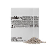pidan arena tofu gatos cafe reciclado pack: empaque práctico
