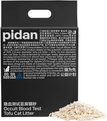 Pidan arena de tofu para gatos, aglutinante eficaz para bandeja limpia.