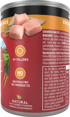 Purina ONE textura de croquetas pequeñas, fácil de masticar para perros adultos