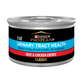 Purina Pro Plan Salud Urinaria lata 3oz con res y pollo para hidratación.