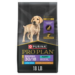Purina Pro Plan Sport Grande Cachorro, ingrediente principal pollo real para desarrollo saludable.