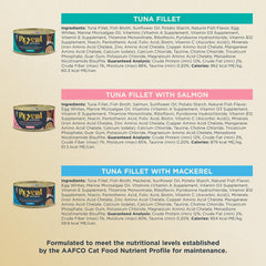 Reveal Entrées alto contenido proteico con proteína real: apoyo nutricional para gatos activos.