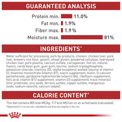 ROYAL CANIN GATO en salsa; sabor atractivo para comensales exigentes.
