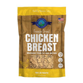Bocaditos-pollo-pechuga de Shepherd Boy Farms, alto en proteína para perros y gatos.