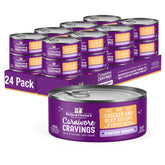 Lata de Stella & Chewy's Carnivore Cravings Savory Shreds, sabor pollo y res, atractiva para gatos exigentes.