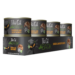 Tiki Cat After Dark: textura desmechada de pollo y órganos para atraer al gato.