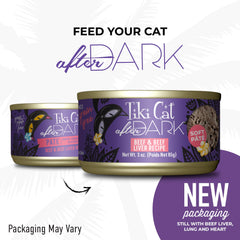 Tiki Cat After Dark Pate, hígado de res incluido para felinos curiosos