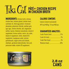 Tiki Cat After Dark Pate+ textura suave ideal para comedores selectivos.