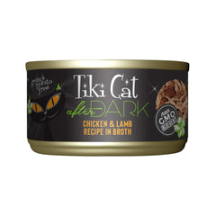 Tiki Cat After Dark con pollo y cordero, sabor intenso y proteína alta para gatos adultos.