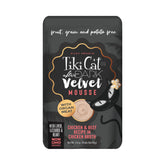 Tiki Cat After Dark Velvet Mousse con pollo y ternera, textura suave para gatos exigentes.