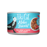 Tiki Cat Aloha Friends lata de 5,5 onzas con atún, camarones y calabaza, sabor delicioso
