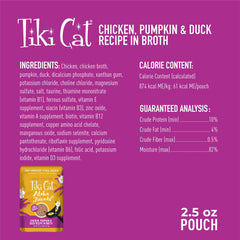 Tiki Cat Aloha Friends sin granos, nutrición completa para gatos sensibles.
