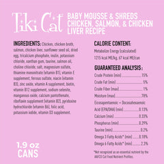 Tiki Cat Baby Mousse Shreds con taurina para desarrollo saludable.