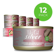 Tiki Cat Silver Comfort Mousse y Shreds, porciones pequeñas para facilitar la ingesta diaria.