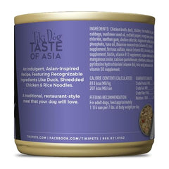 Tiki Dog Asia Alto en proteina y humedad, trozos reales para paladares exigentes.