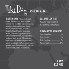 Tiki Dog Asia Sabores de Asia, textura suave para comer con facilidad.