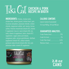 TIKI PETS After Dark: lata de 2,8 oz, porciones fáciles de servir.