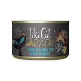 Tiki Pets After Dark: pollo y huevo de codorniz en lata, proteína real