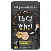 Tiki Pets After Dark Velvet Mousse en envase 2,8 onzas, textura sedosa para gatos exigentes.