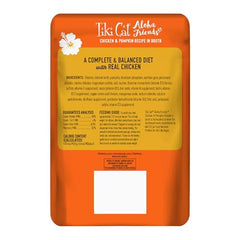 Pollo real como ingrediente principal en Tiki Cat Aloha Friends