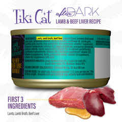 TIKI PETS Después de la Noche Paté, primer ingrediente cordero para proteínas
