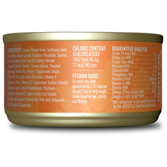 Tiki Pets Silver Comfort Shreds: trozos de pollo, proteína de alta calidad.