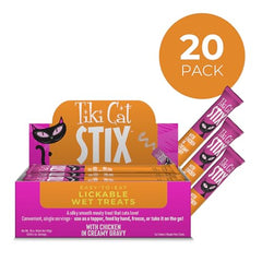 Tiki Cat Stix Mousse: topping cremoso para comida seca