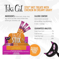 Tiki Cat Stix Mousse: textura sedosa para comedores quisquillosos