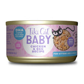 TIKI PETS Tiki Cat Baby, lata con pollo y huevo, ideal para crecimiento del gatito