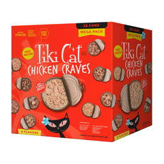 Tiki Cat Craves Gran Paquete ofrece 36 porciones de proteína de calidad para su gato.
