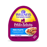 Wellness Petite Entrées: filetes de pollo asado con zanahorias y pimientos rojos en salsa