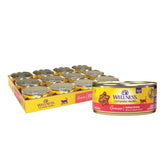 Wellness Salmón entrada en salsa espesa para gatos adultos, experiencia sabrosa y húmeda.