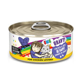 Weruva B.F.F. OMG: lata de 5.5 oz en paquete de 8 para gatos