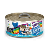 Weruva B.F.F. OMG, paquete de 8 latas, alimentación diaria conveniente para gatos.