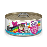 Weruva BFF OMG salsa pato y atun, la lata 5.5oz, sabor jugoso para gatos.