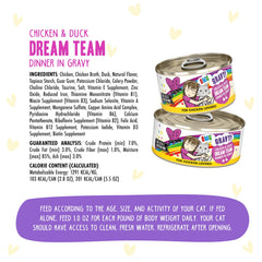 Weruva B.F.F. OMG: sin granos ni gluten para dietas simples de gatos.