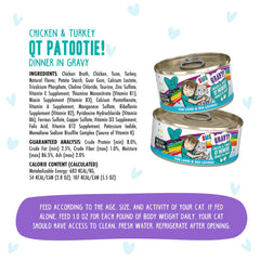 Weruva B.F.F. OMG: trozos de pollo y pavo en salsa para gatos