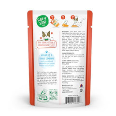 Weruva Gatos en la Cocina Bolsa Slide N' Serve facilita servir porciones.