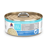 Weruva Wx Phos Focused: lata de pollo y tilapia en salsa, proteína de alta biodisponibilidad