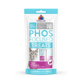 Weruva Wx Phos Focused, tubo de atún, ideal para lamido suave y dieta equilibrada.