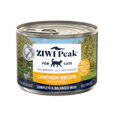 Ziwi Peak pollo en lata, alta proteína para gatos.