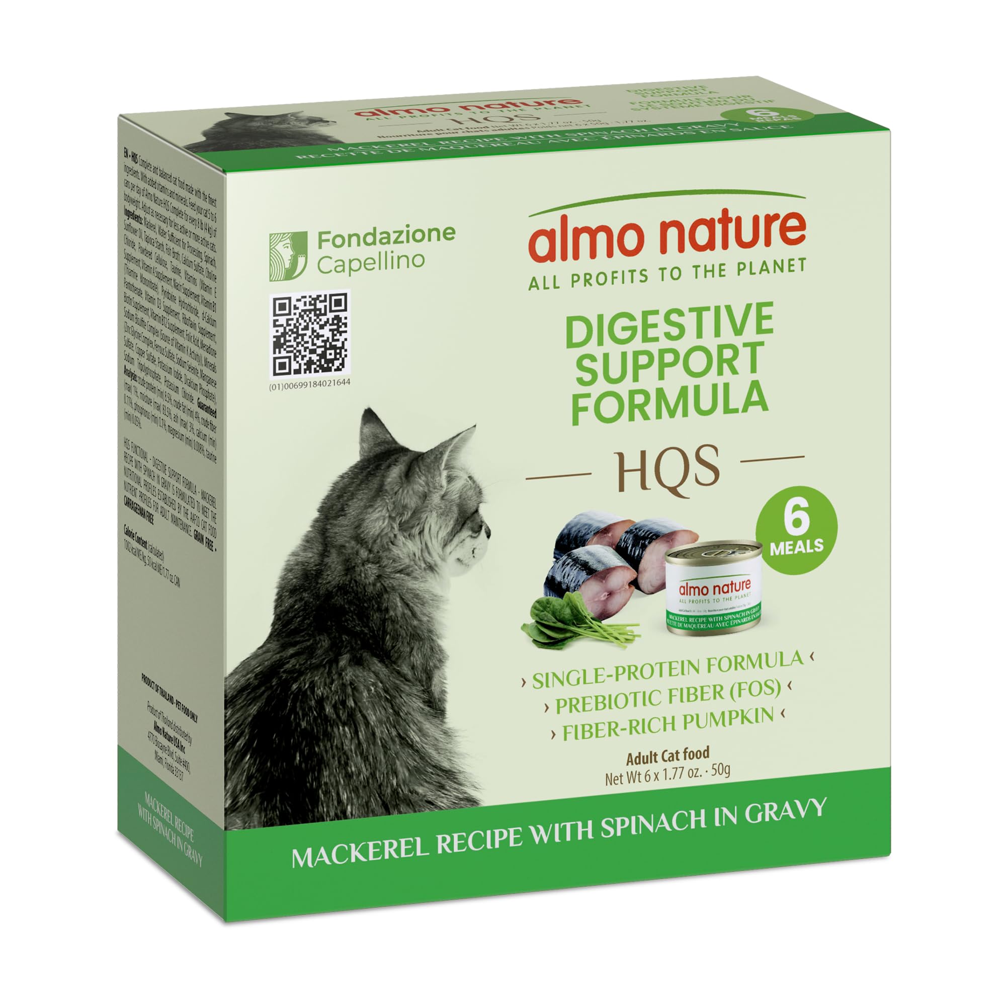 Almo Nature Digestivo HQS: lata con merluza y espinaca en salsa para gatos adultos.