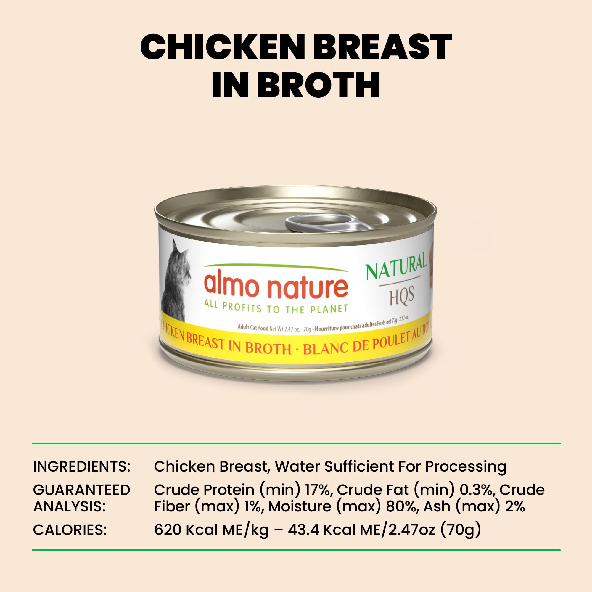 Almo Nature HQS Natural, ingredientes sin aditivos, fórmula simple y natural para gato.