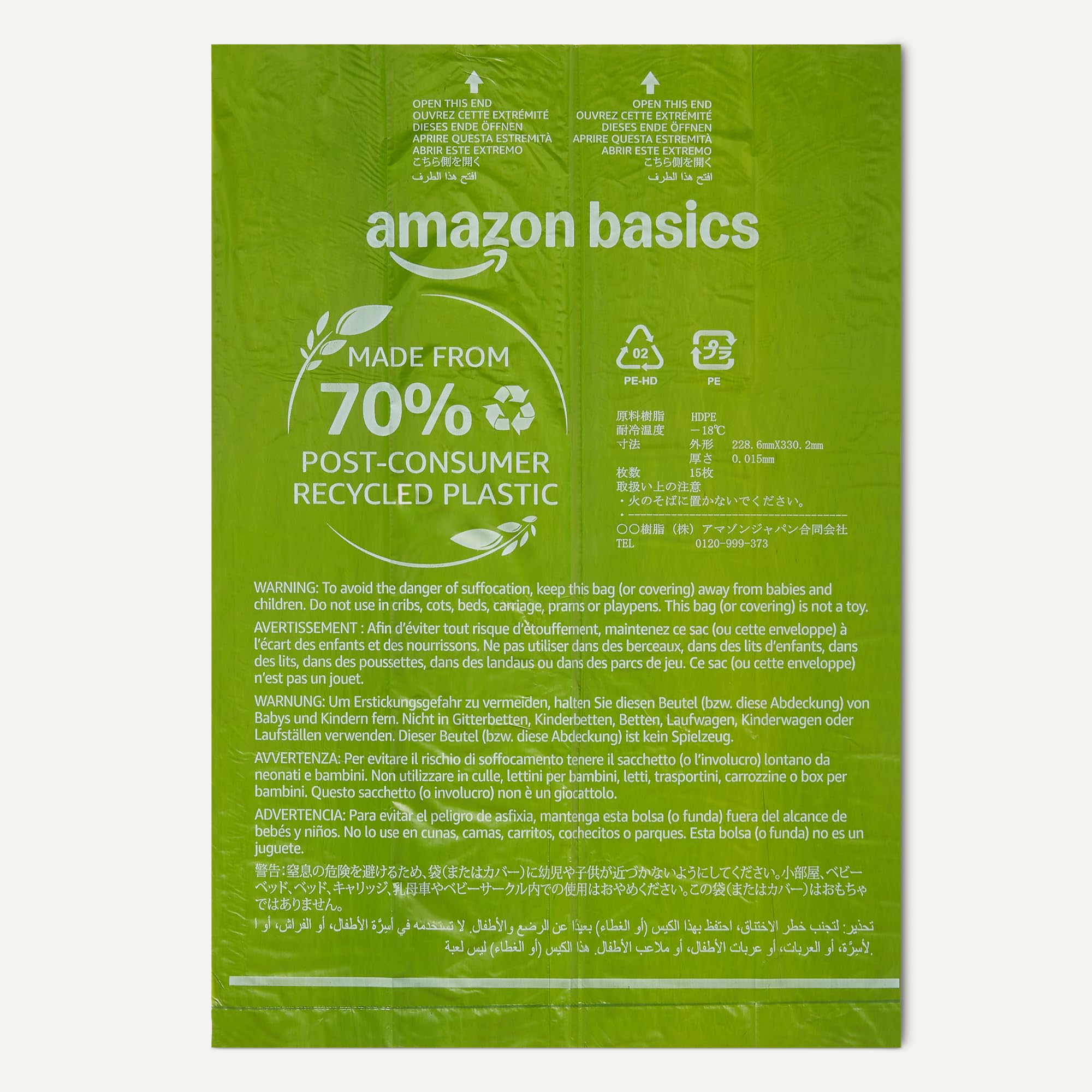 Bolsas para desechos de perros Amazon Basics para caminatas diarias.