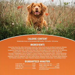 Annamaet Original Puppy, textura-crujiente, crocancia que agrada a cachorros.