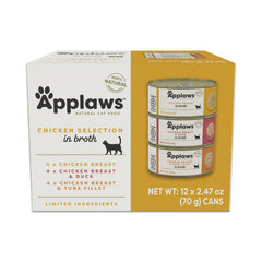 Applaws lata atún filete, proteína real para gatos activos y felices.