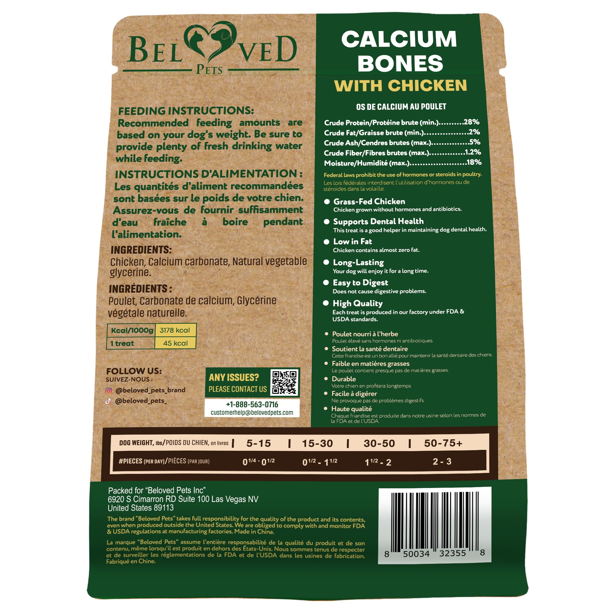 Beloved Pets chews proteines poulet: morceaux nutritifs pour chiens actifs