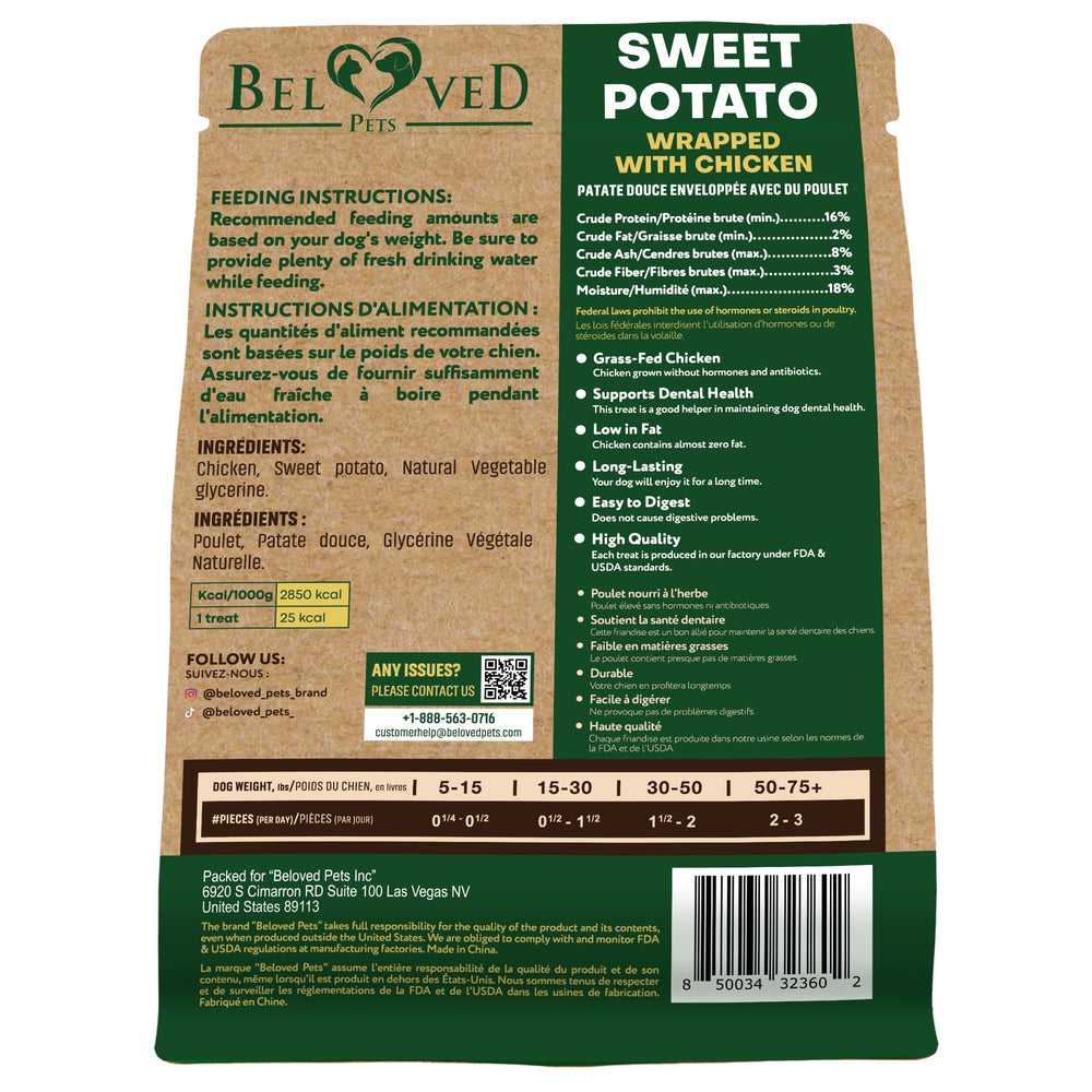 Friandise Beloved Pets poulet haute protéine, idéale pour chiens actifs.