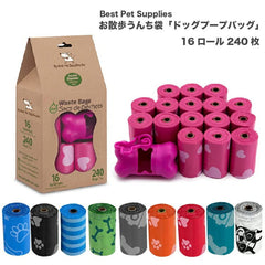 Best Pet Supplies rollo bolsas recojo perro para paseos limpios y rápidos.